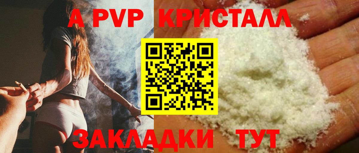 ГАШ Красноуфимск