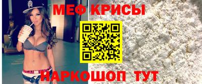 МДПВ Канаш