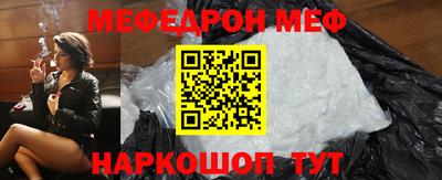 дмт Камышлов