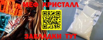 ECSTASY Кандалакша