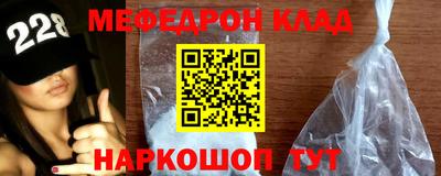 МДПВ Канаш