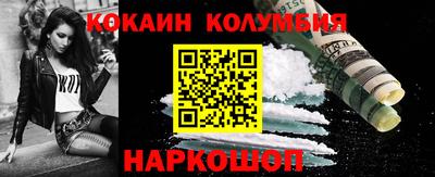 ECSTASY Кандалакша
