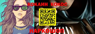 дмт Камышлов
