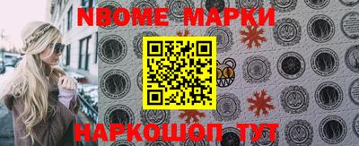 МДПВ Канаш