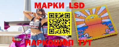 ECSTASY Кандалакша