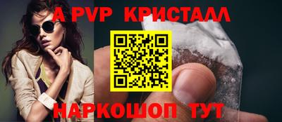 дмт Камышлов