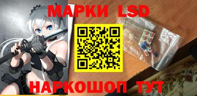 ECSTASY Кандалакша