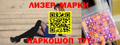 дмт Камышлов