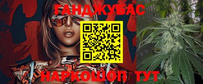 ECSTASY Кандалакша