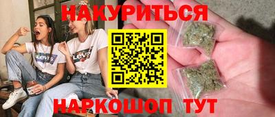 дмт Камышлов