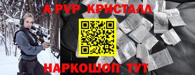 ECSTASY Кандалакша
