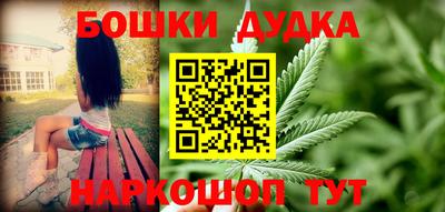 дмт Камышлов