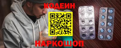 ECSTASY Кандалакша