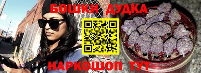 дмт Камышлов