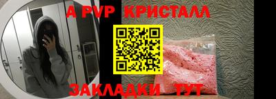 МДПВ Канаш