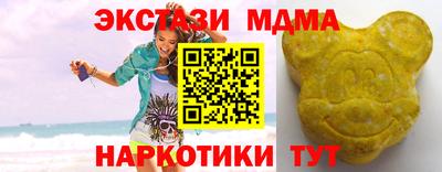 МДПВ Канаш