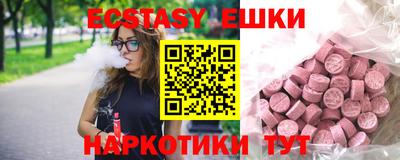 МДПВ Канаш