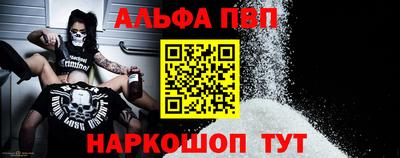 ECSTASY Кандалакша