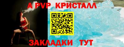ECSTASY Кандалакша