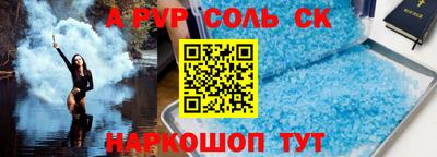 МДПВ Канаш