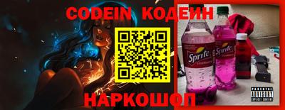 дмт Камышлов