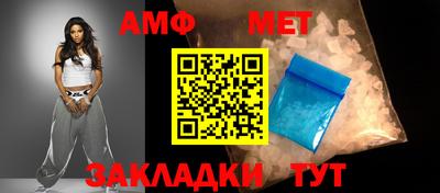 дмт Камышлов