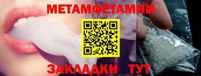 ECSTASY Кандалакша