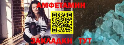 ECSTASY Кандалакша