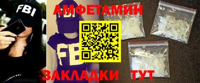дмт Камышлов