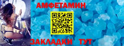 МДПВ Канаш