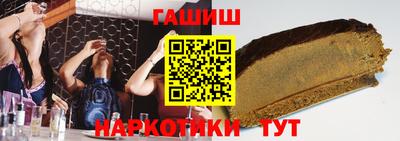 ECSTASY Кандалакша