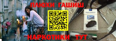 дмт Камышлов
