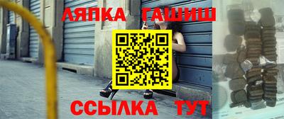 дмт Камышлов