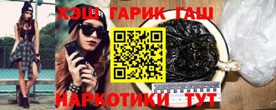 дмт Камышлов