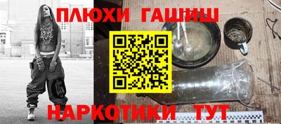 ECSTASY Кандалакша