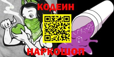 ECSTASY Кандалакша
