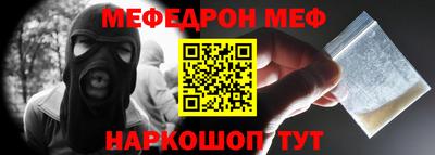 МДПВ Канаш