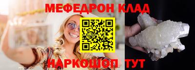 ECSTASY Кандалакша