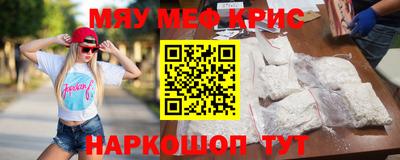 МДПВ Канаш