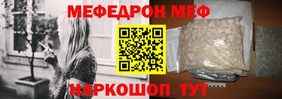 МДПВ Канаш