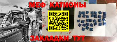 МДПВ Канаш