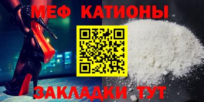 ECSTASY Кандалакша