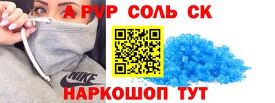 ECSTASY Кандалакша
