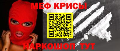 дмт Камышлов