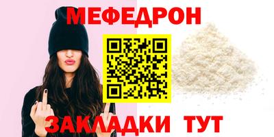ECSTASY Кандалакша