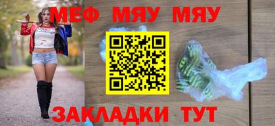 МДПВ Канаш